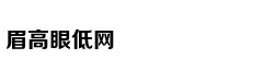 一季度iPhone销量仍下滑